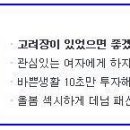 엄마반찬도시락 이미지