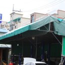 신세계자동차공업사 이미지