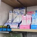 화성제일약국 이미지