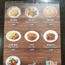 차알 이미지