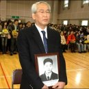 개성중학교 이미지