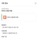 벤토토 네이버블로그