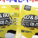 미소팜약국 이미지