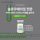 이지스킨by.엘