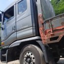 출장정비,출장수리,화물차출장수리 이미지