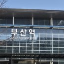 정이생(하) | 빨리 블로그 제목 하고싶은데 이번달에 한게 없어