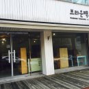 다우통상 이미지