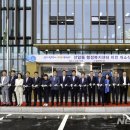 선암동행정복지센터 이미지