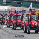 트랙터 끈 농민단체라지만 … 반정부 시위 단골, 국보법 위반·간첩단 사건 연루자가 &#39;리더&#39; 이미지