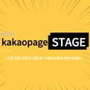 (주)지엔이엔터테인먼트 이미지