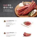 송추가마골의정부점 이미지