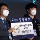 팀워크 이미지