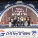 안산공고로 이미지