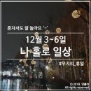 희서네 떡볶이 네이버블로그