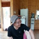 두메아리 이미지