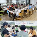 보성읍 동암경로당 이미지