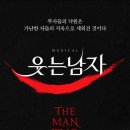 하얀천국 이미지