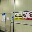 케이엠물류 이미지