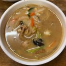 부광반점 | 부산 현지인 찐 노포 맛집 부광반점 내돈내산 솔직후기 주차장 정보