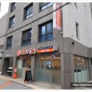 든든한공인중개사사무소 | 관악구부동산 든든한부동산공인중개사사무소에서 LH 전세임대 계약 성공했어요