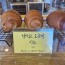 버니 베이커리 이미지