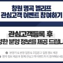 명곡동349 이미지