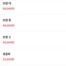 달인식당 이미지