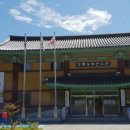 무형문화전수관 이미지