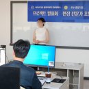 하이개발 이미지