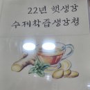 바리스타폴 커피칸타타 이미지
