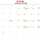 놀작마이아트미술학원 이미지