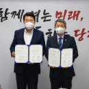 당진인력센터 이미지