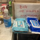 시작스터디카페수원성대점 이미지