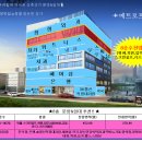 뉴타운스크린골프 이미지