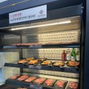 명륜진사갈비예산점 이미지