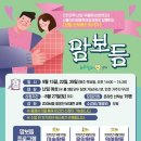 서울아이비에프여성의원 네이버블로그