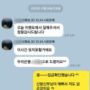 구미스몰웨딩.교회웨딩.웨딩플래너.웨딩촬영.구미출장뷔페.하늘이벤트 이미지