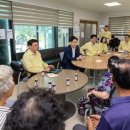 제령리 경로당 이미지