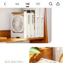 상세페이지레퍼런스_0528 테무 이미지