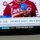 김천에프앤비