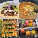 중방-8(중방사거리 버스정류장 옆) | 익산 서브웨이 샌드위치 메뉴 꿀조합 추천 영양성분 토시비프 칼로리