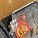 흑미닭강정 아빠버거본점 이미지