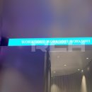 해브언아이스데이