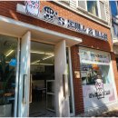 돈까스랑파스타 이미지