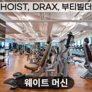 성남분당우체국 이미지