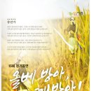 평생학습관(구 여성문화회관) 이미지