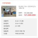 문장로-7 이미지