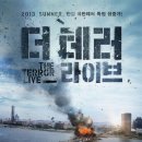 부천시청역 1번출구 이미지