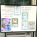 물빛공원 정육점