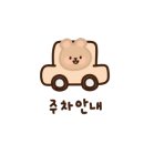3지구 단지보쌈 칠곡본점 이미지